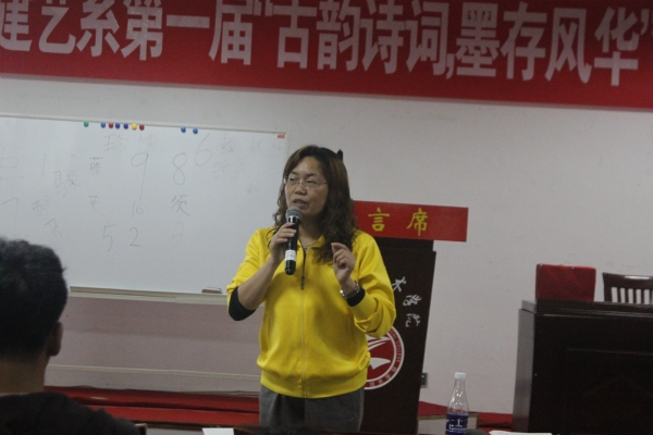 潘邦飞书记点评