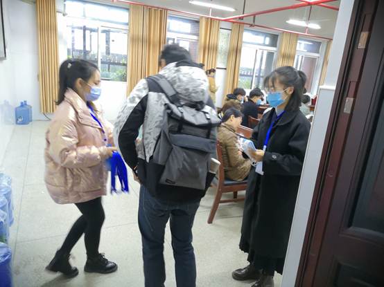 说明: D:\Documents\Tencent Files\920351950\FileRecv\MobileFile\IMG_20210321_081928.jpg