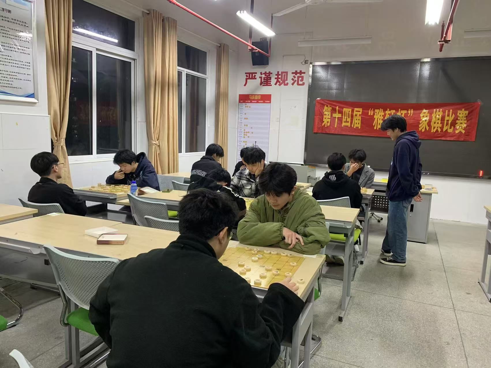 微信图片_20241204160850