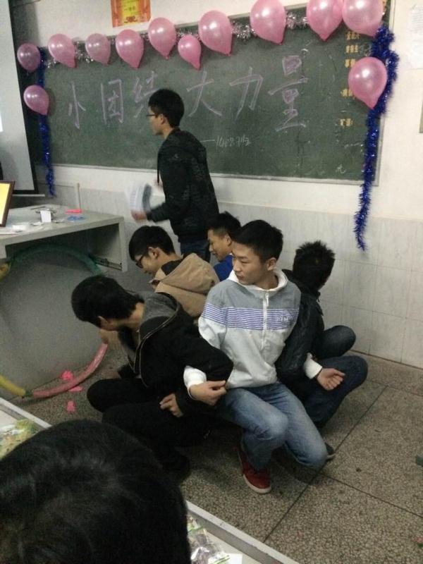 游戏进行中