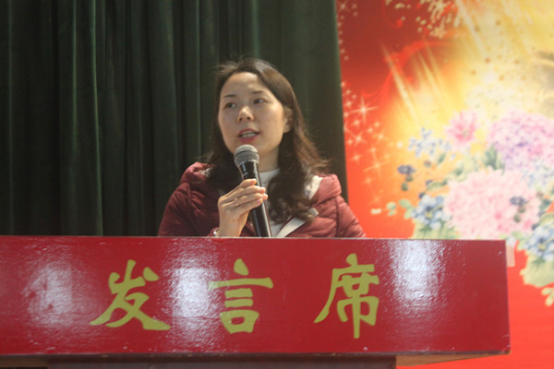 陈芳书记讲话