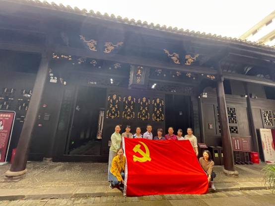 说明: E:\罗慧.2021下\党总支\党务干部培训10.9-10\照片\mmexport1633863459679.jpg
