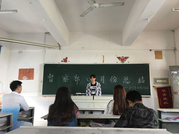 部门干事总结 部门干事总结