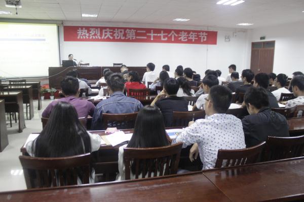 认真聆听与思考