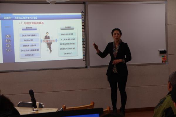 李娟老师参加学院决赛比赛现场 李娟老师参加学院决赛比赛现场