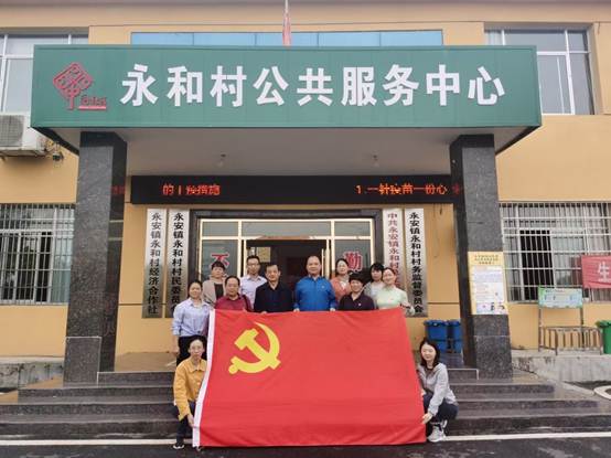 说明: E:\罗慧.2021下\党总支\党务干部培训10.9-10\照片\mmexport1633863406769.jpg