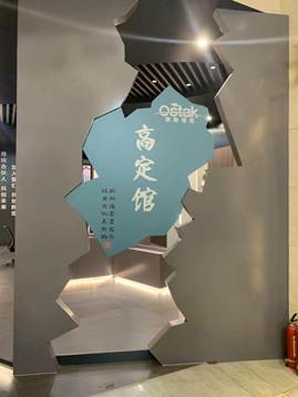 说明: f185da6c09498cf1da11775d9134ff7