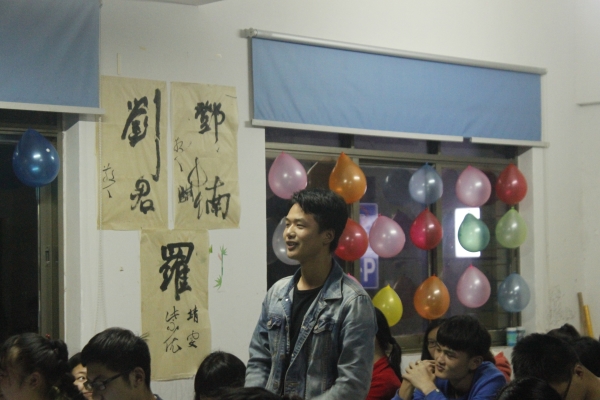 互动环节 互动环节