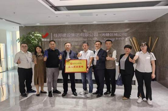 说明: b04c81911469dfd7a3f5012bcb32588