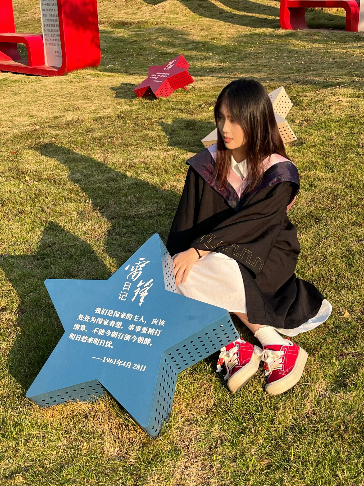 2024-06-04 12:15:55.411000