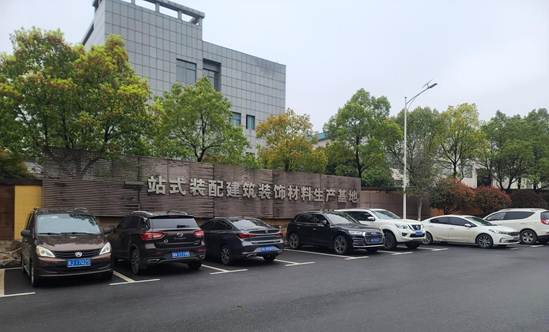 说明: 微信图片_20230317151002