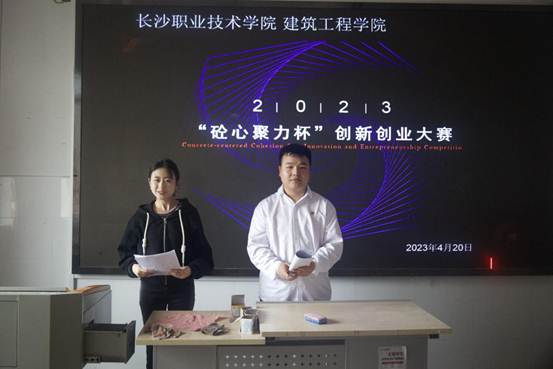 说明: 图片3
