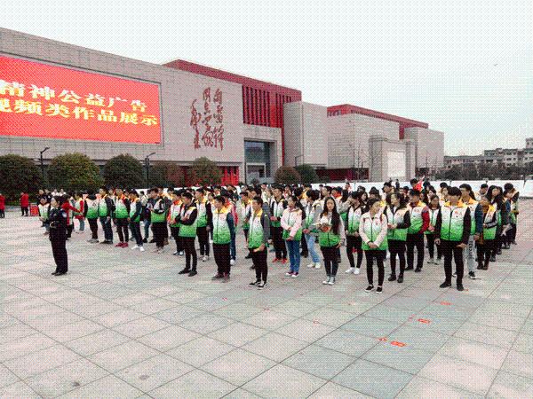 活动现场