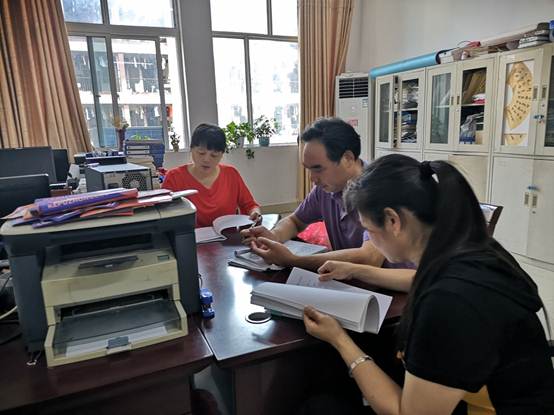 说明: C:\Users\Administrator\Desktop\IMG_20210624_090227.jpg